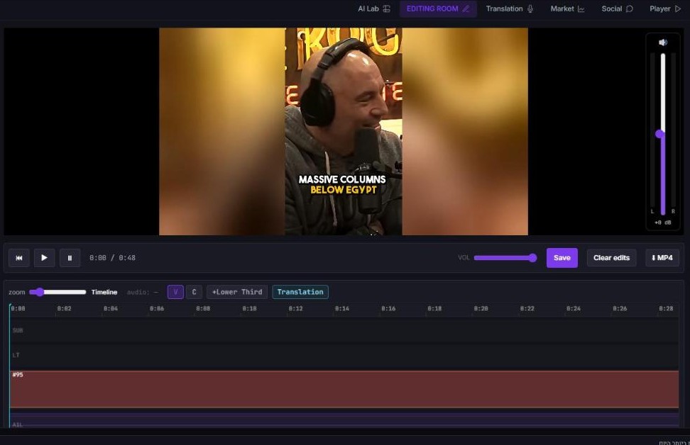 The Single Player Edit Room: a clip on the timeline with a lower-third and subtitle track, ready to cut and cue to air